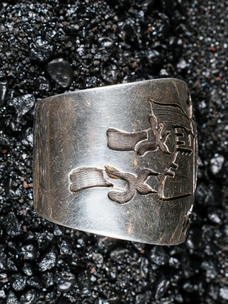 Sterling Silver Dancing Kachina Cuff | Hyson Craig